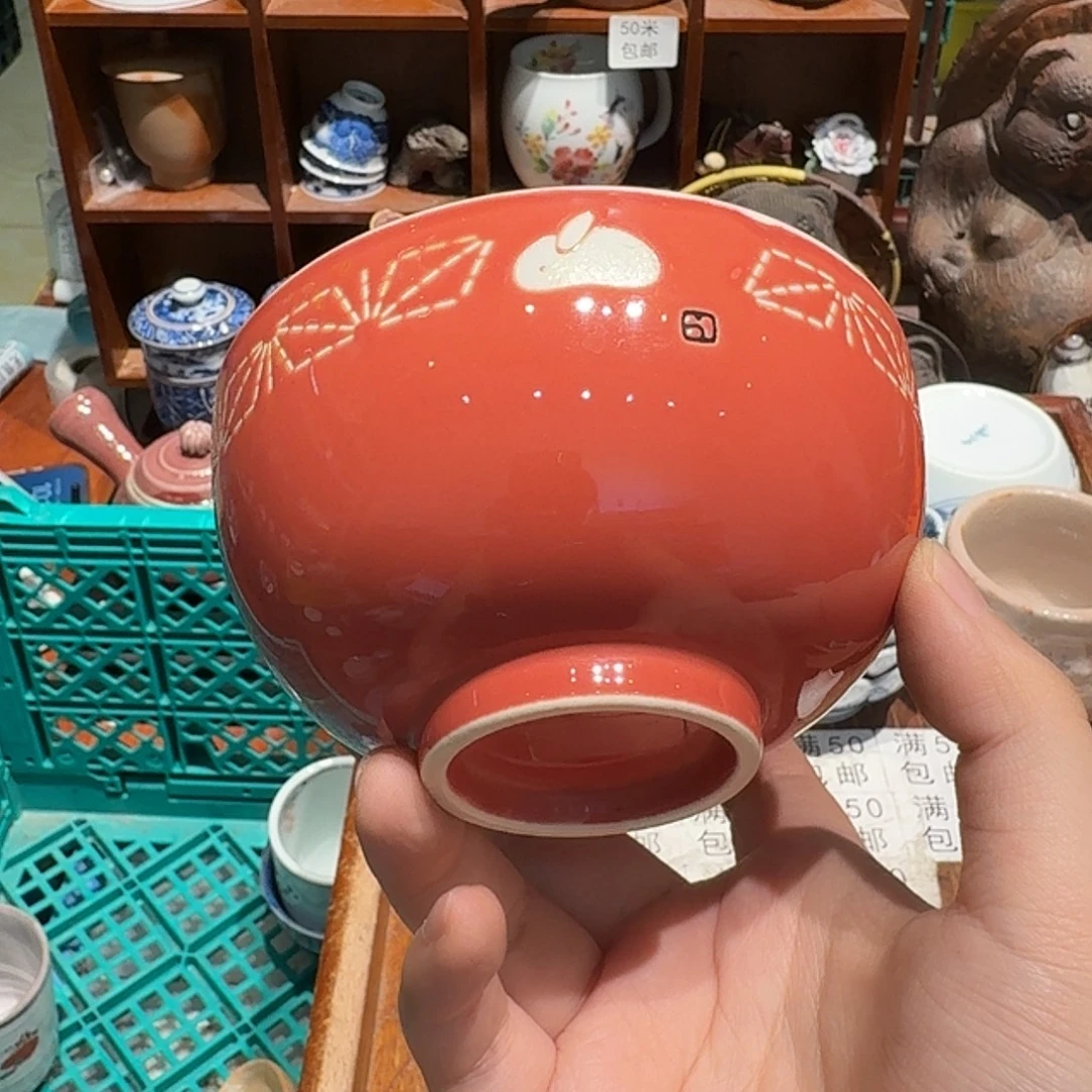 瓷片五十包邮 非全新
