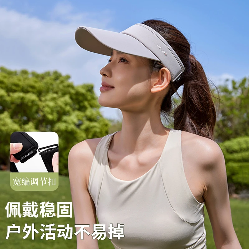 户外运动跑步帽子女款马拉松防晒儿童遮阳帽空顶太阳帽鸭舌运动帽