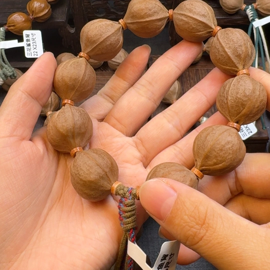 遇***…梅林铁核2326尺寸