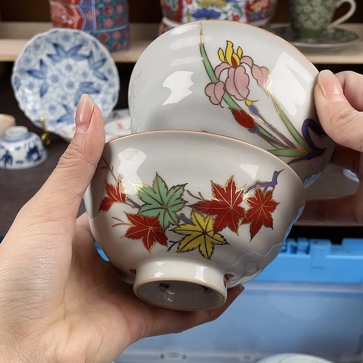 陶瓷满18包邮瓷器默认微瑕