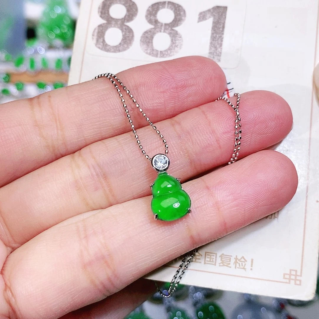 【闪购商品】未镶嵌挂件翡翠裸石