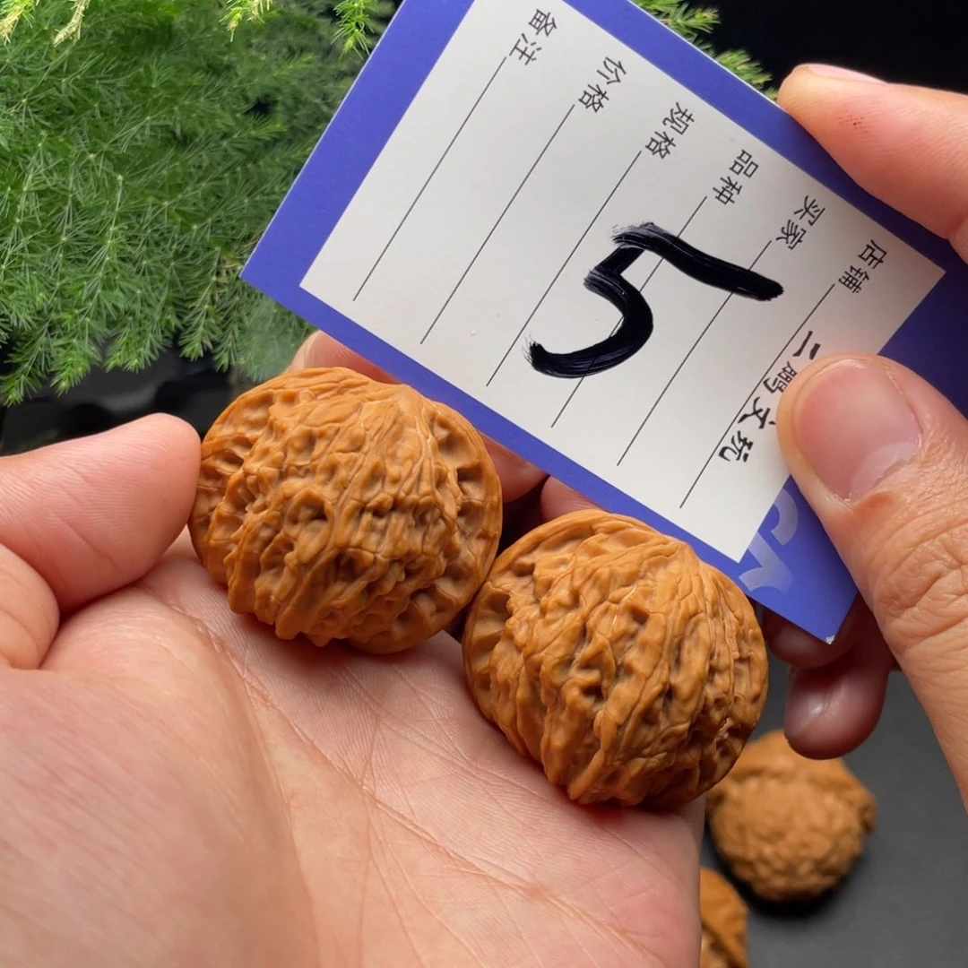 文玩核桃把件全品磨盘39