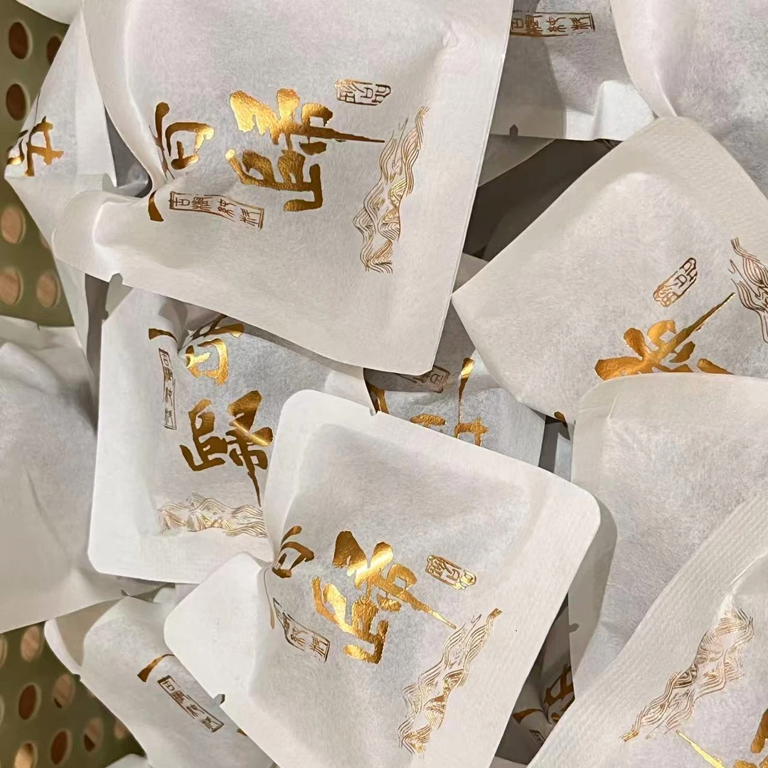 2023年昔归忙麓正山龙珠（春）生茶 74颗