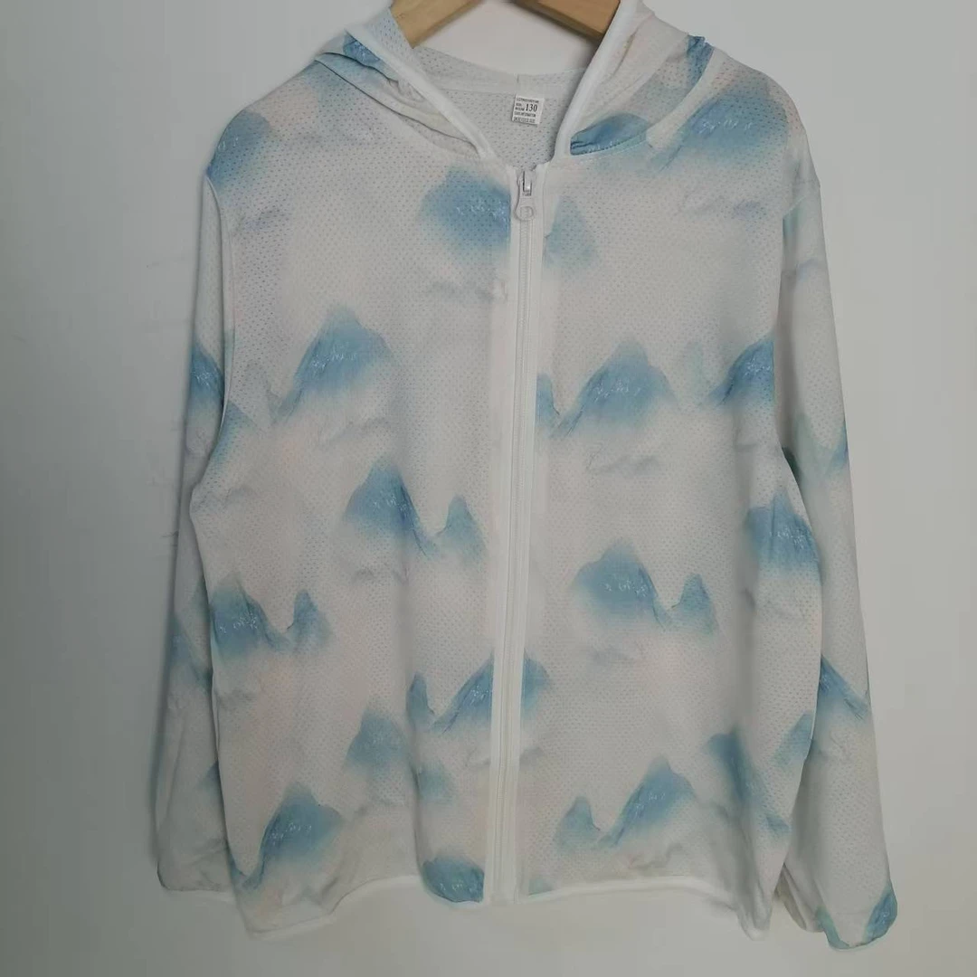 502460男童2025新款休闲中大童防晒衣透气韩版防晒服薄款男童休闲