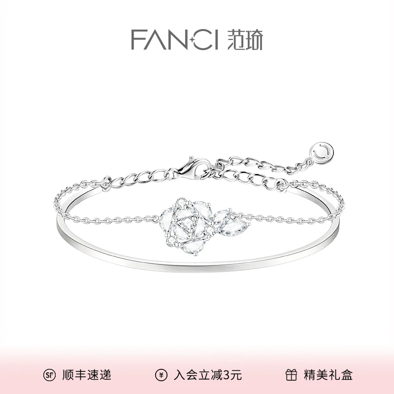 FANCI/范琦 925银手链 玫瑰之约手镯链轻奢气质小众设计高级感
