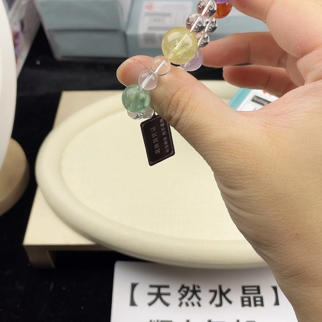 银S925镶嵌水晶手串