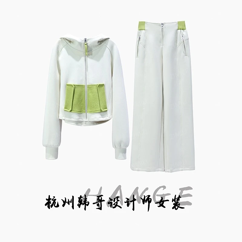 【韩哥女装】2025秋冬新品《泡沫》海沫绿撞色拼接连帽套装6790-Q1