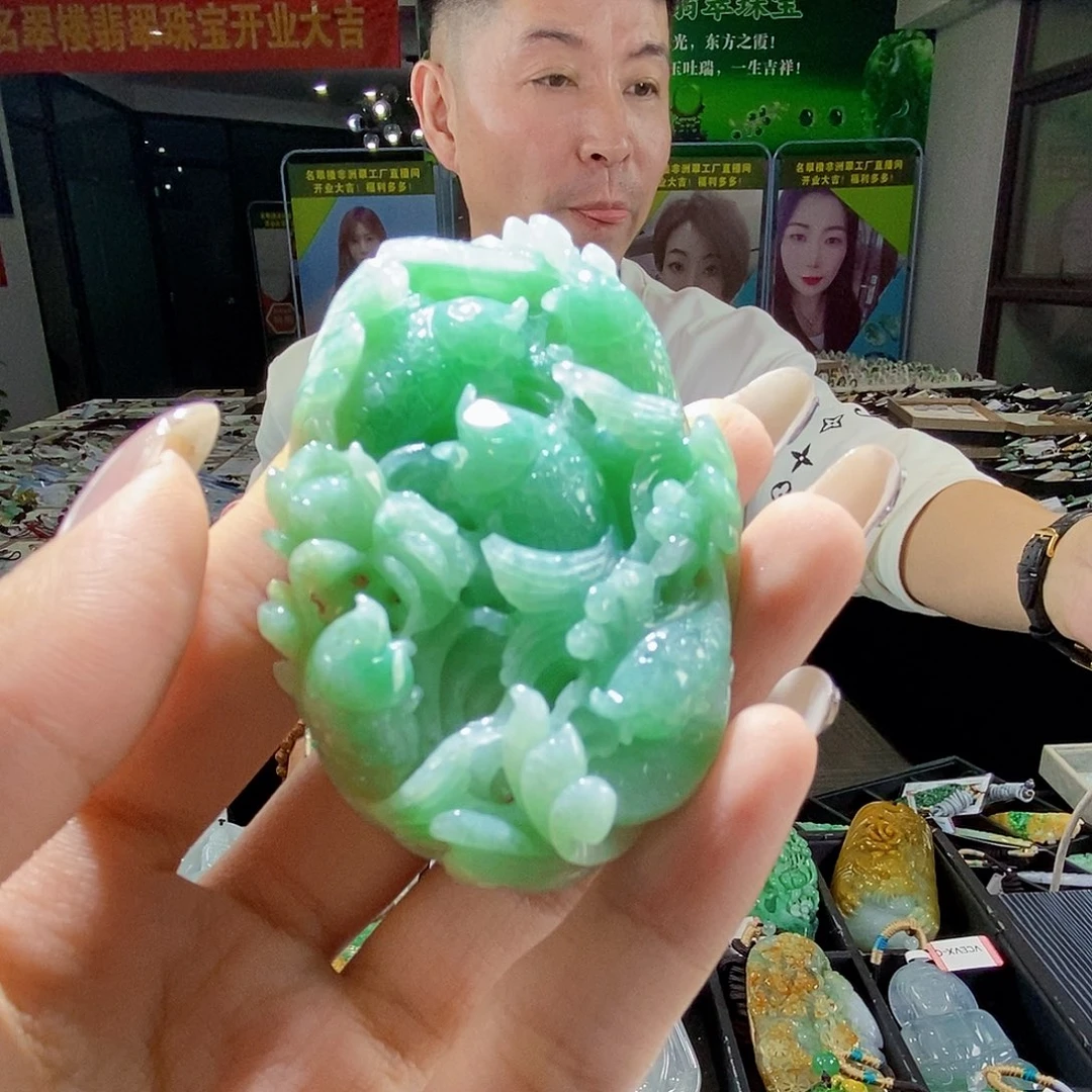 颈饰未镶嵌翡翠翡翠