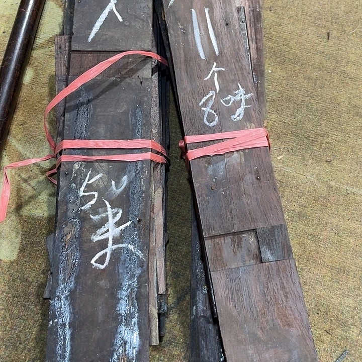 X***n树脂制品密密麻麻木木木