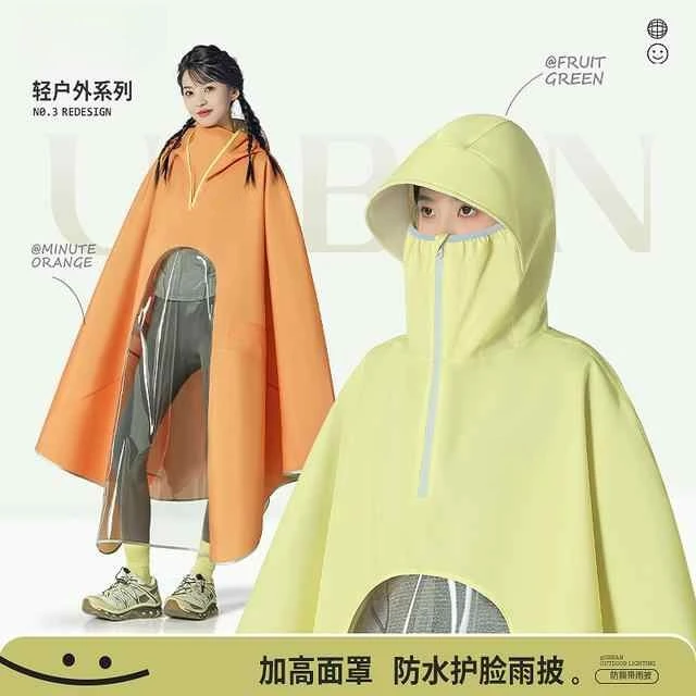 新款高领口电动车雨衣加长全身防暴雨骑行专用摩托款加大加厚雨披