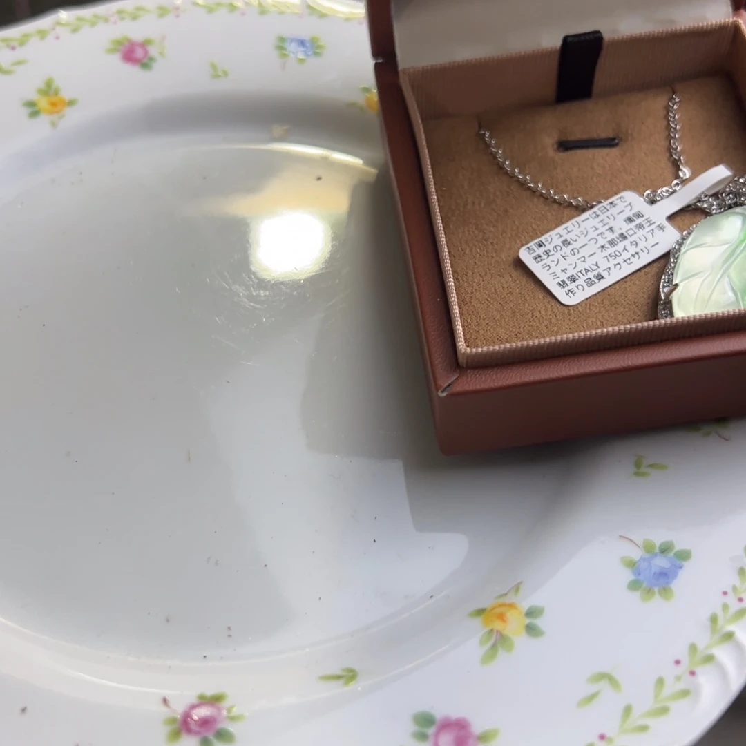 金银珠宝玉石镶嵌的建盏