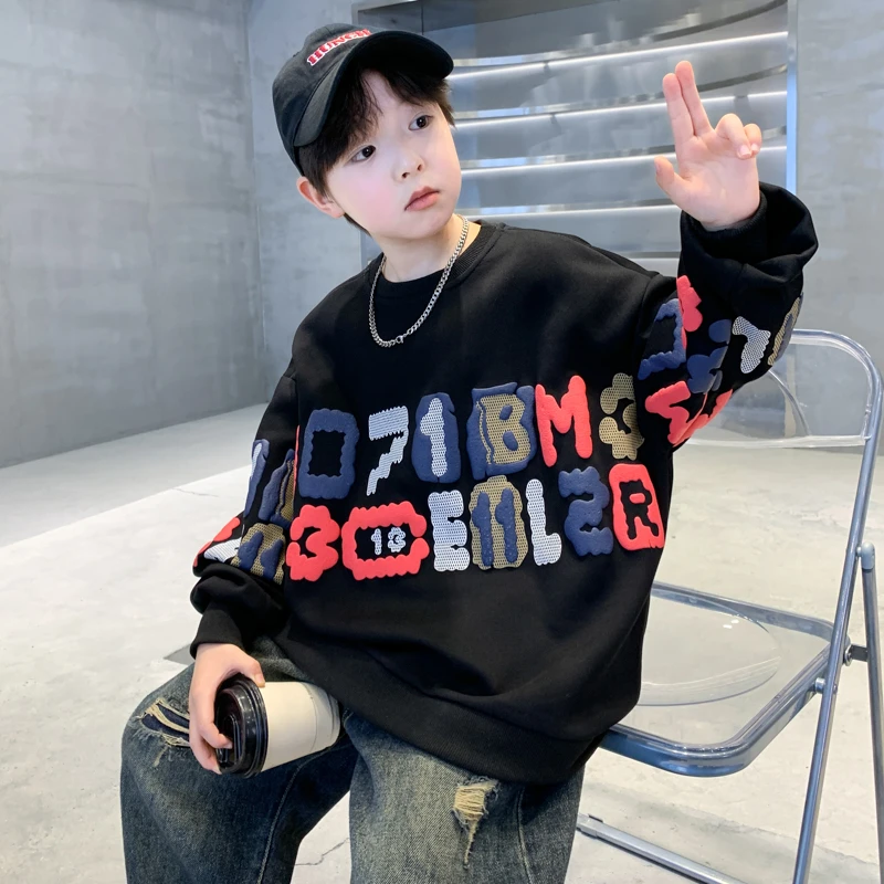 男童春秋款卫衣2025新款儿童装中大童秋季男孩洋气上衣潮流打底衫