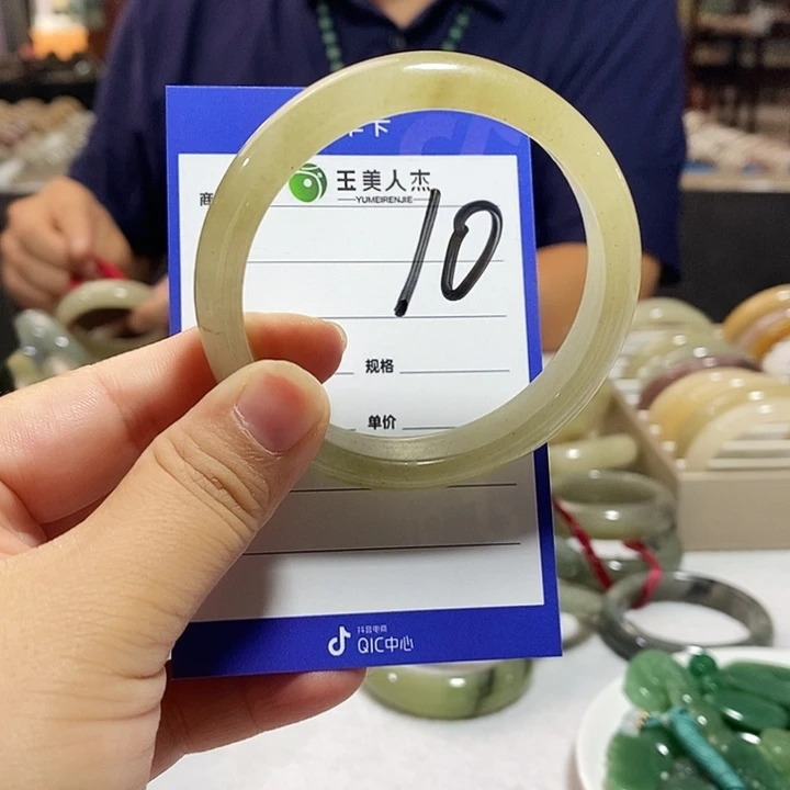 密玉（石英质玉）未镶嵌颈饰56#