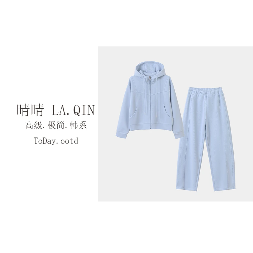 晴晴家-【一套过春】春季韩系百搭多巴胺色系显瘦休闲套装5105