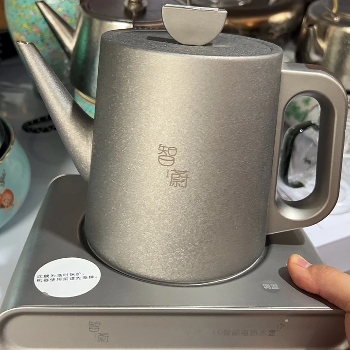 智蔚纯钛电水壶一套