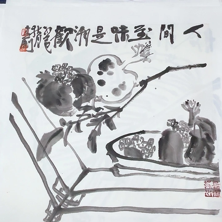 国画崔春刚国画作品