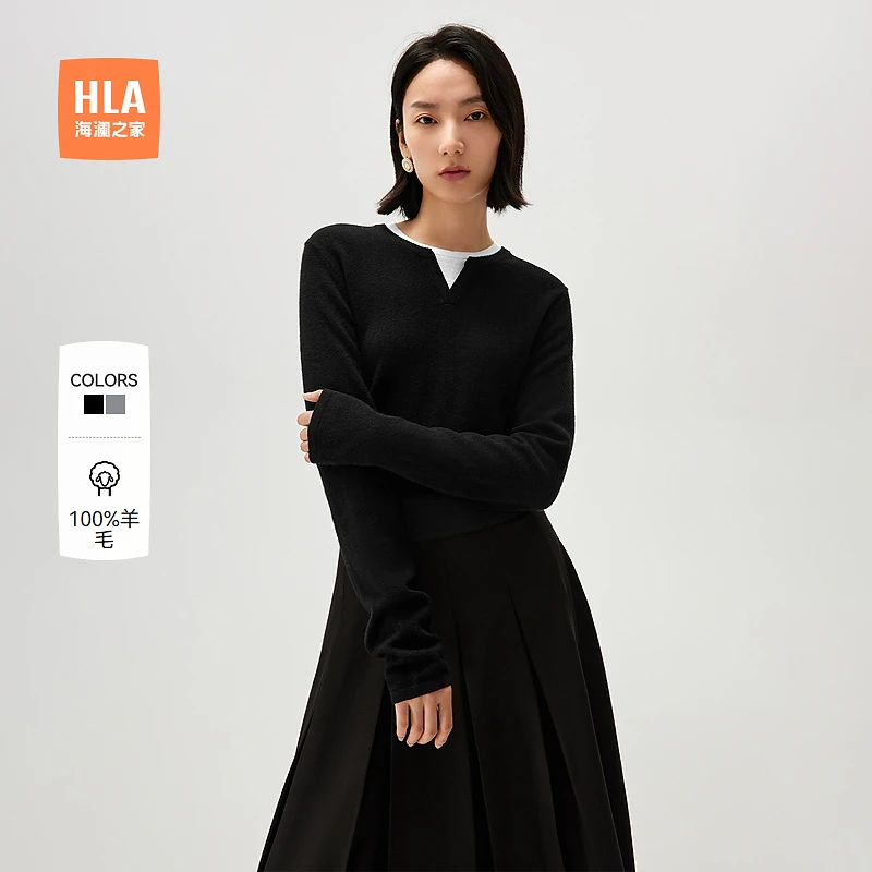 【早秋通勤】HLA海澜之家长袖针织衫女装24秋季新假俩件毛衣女