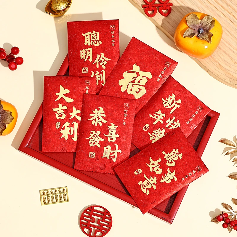 2026马年新款烫金加厚百元对折红包袋大吉大利福高档压岁利是封包