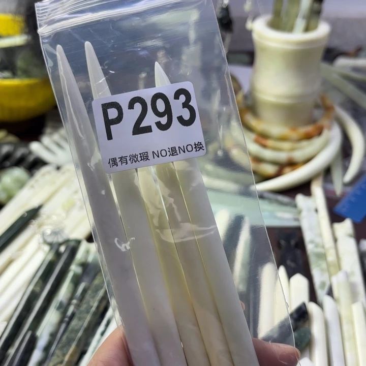 蛇纹石玉发饰合金L*i