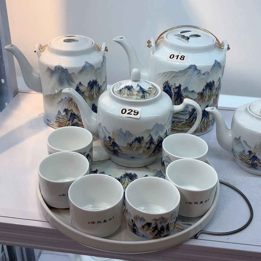 壶千里江山图侧把壶➕六个杯子➕茶盘