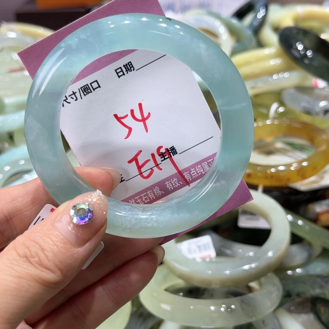 岫玉未镶嵌手镯手镯