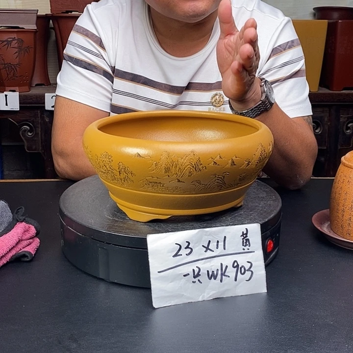 花盆紫砂货号一只WK903