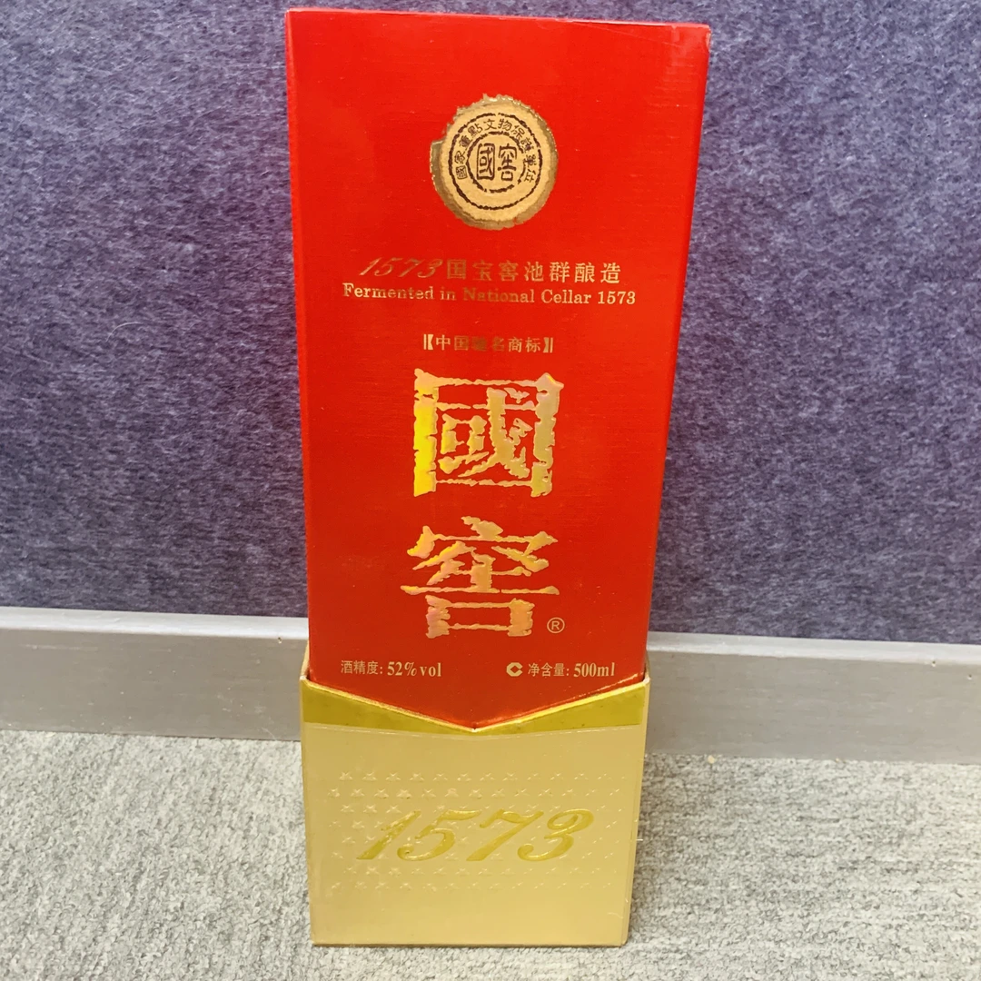 2011年国窖1573白酒52度500ml1-M25BQ005E76-03