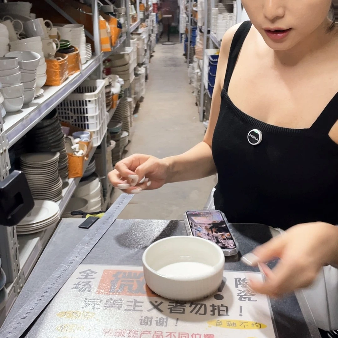 瓷片376              2个