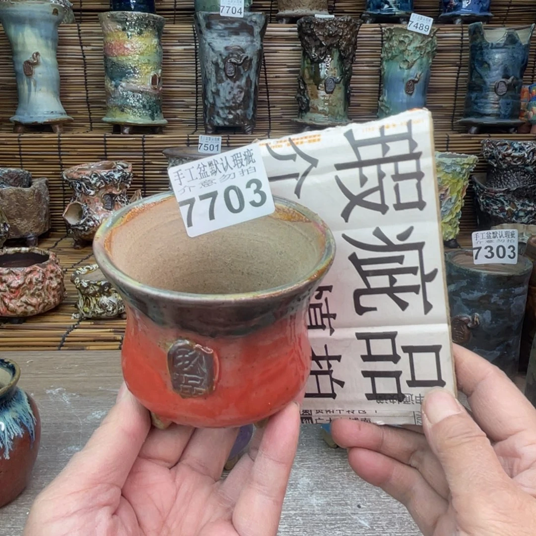 手工花盆默认瑕疵完美者勿拍