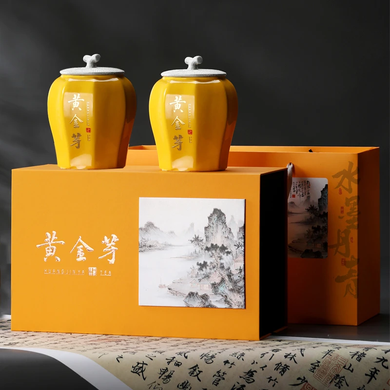 春节送礼 黄金芽茶叶礼盒装 绿茶茶叶