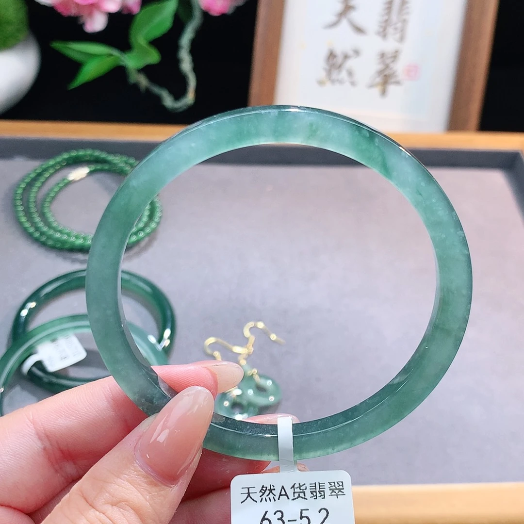 未镶嵌手镯（圆镯）翡翠