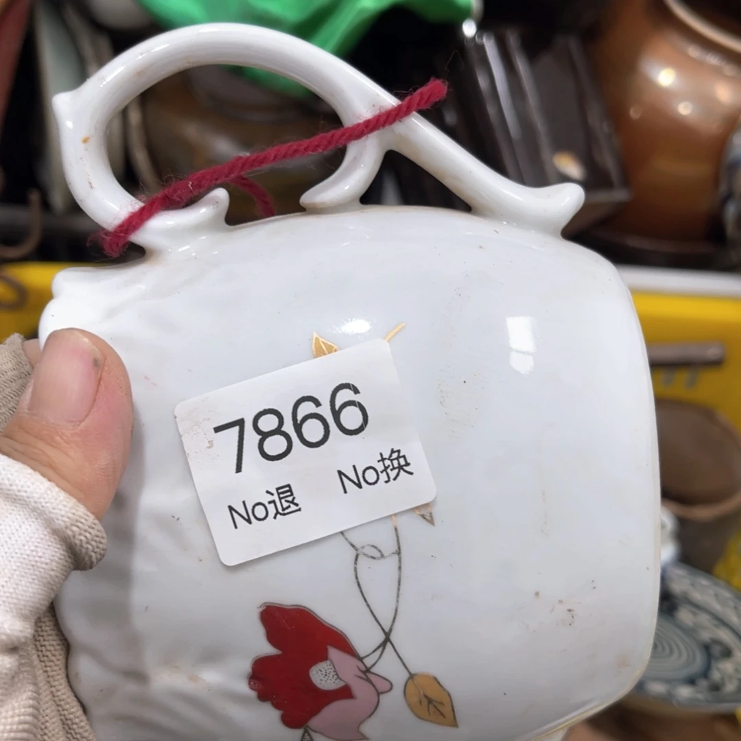 用***5器55667788202509287866