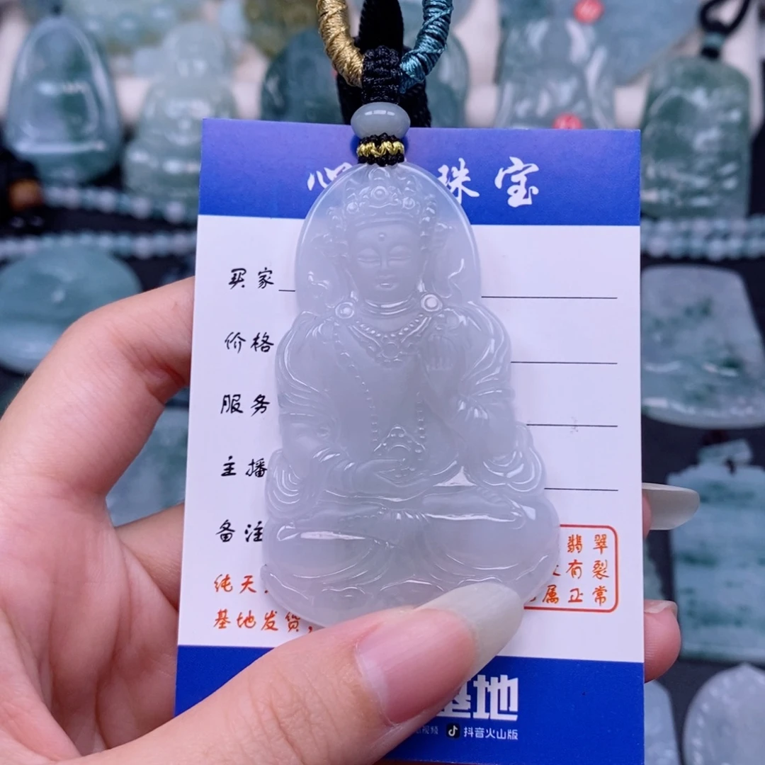 翡翠未镶嵌颈饰度母