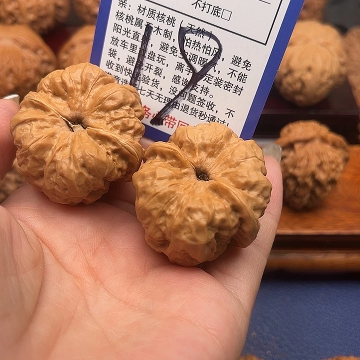 桃核吊坠蛤蟆狮子头37