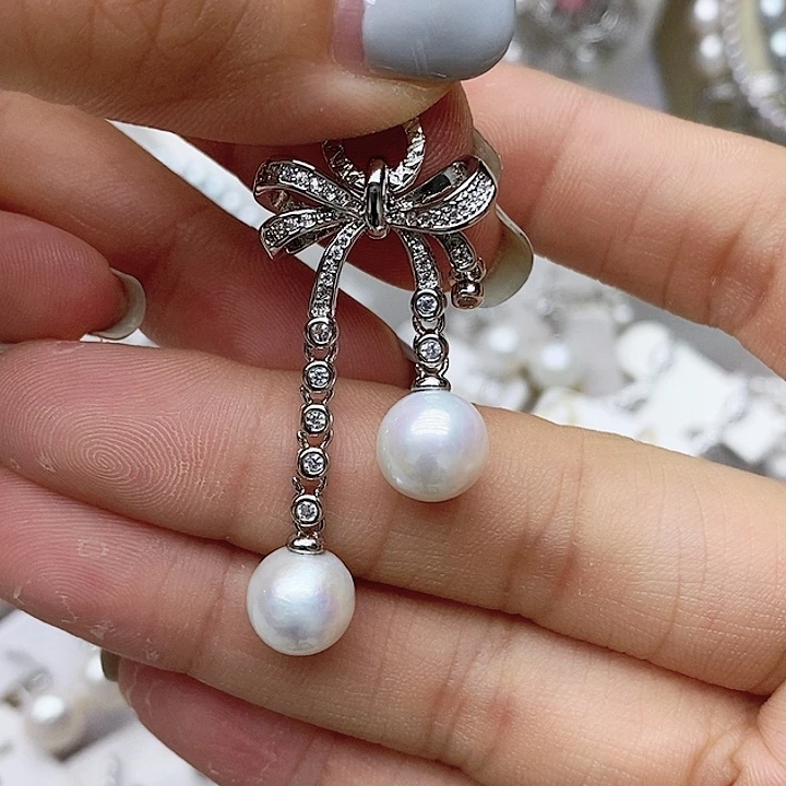 淡水珍珠未镶嵌吊坠