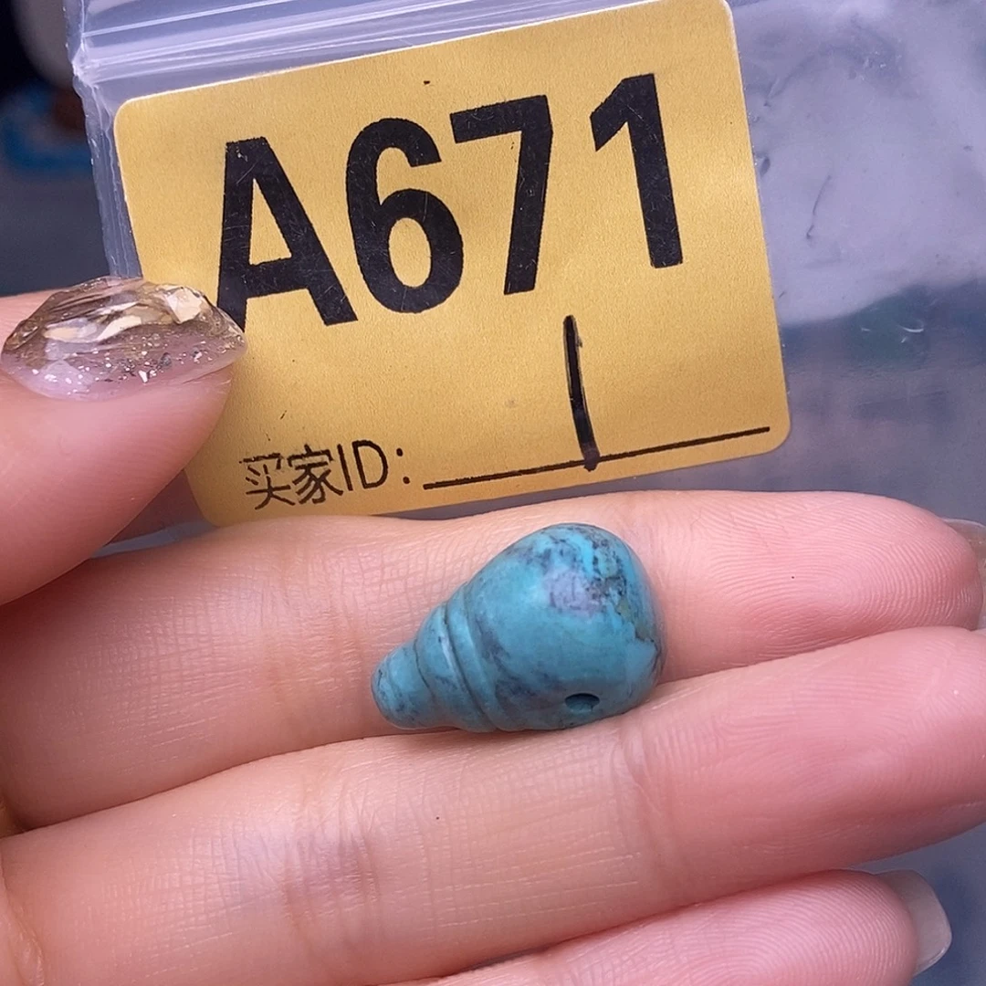 十堰原生态绿石头特色手工配饰