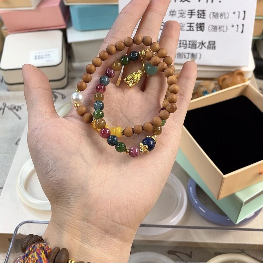 针钠钙石手饰合金