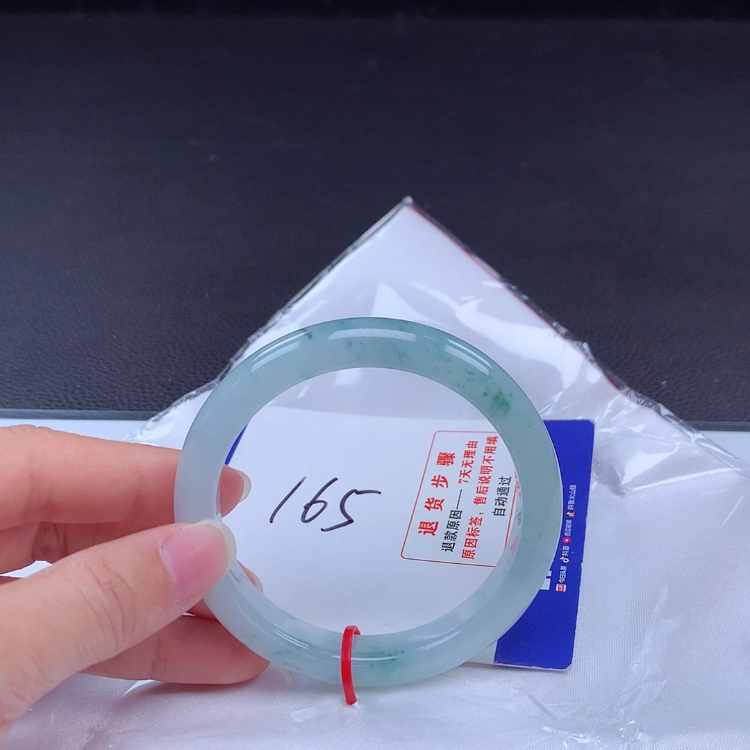 翡翠手镯未镶嵌手镯11000323