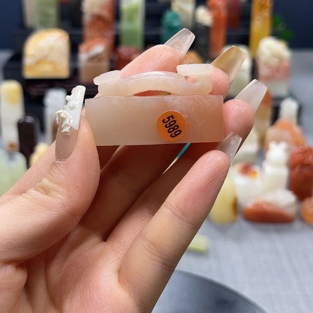 寿山石印石包邮包刻5989