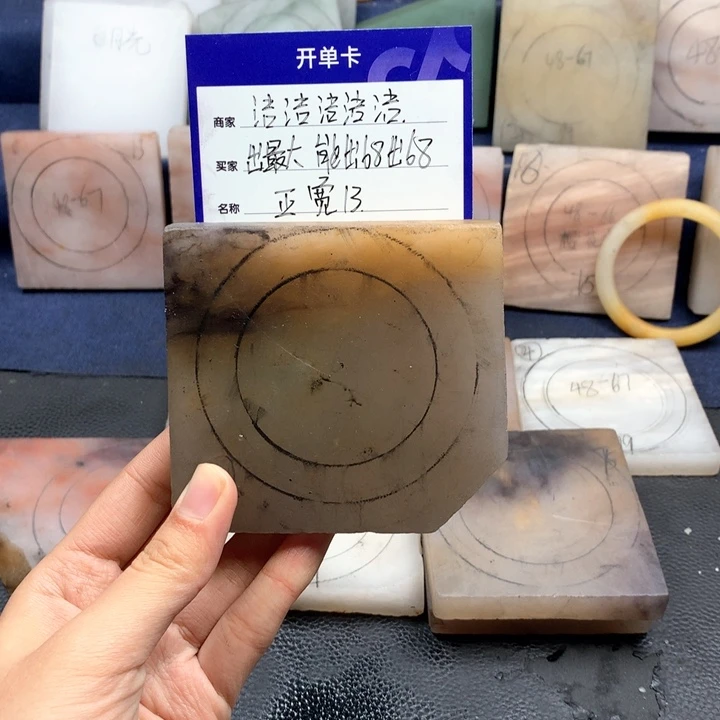 石英质玉手镯未镶嵌洁****?定制手镯