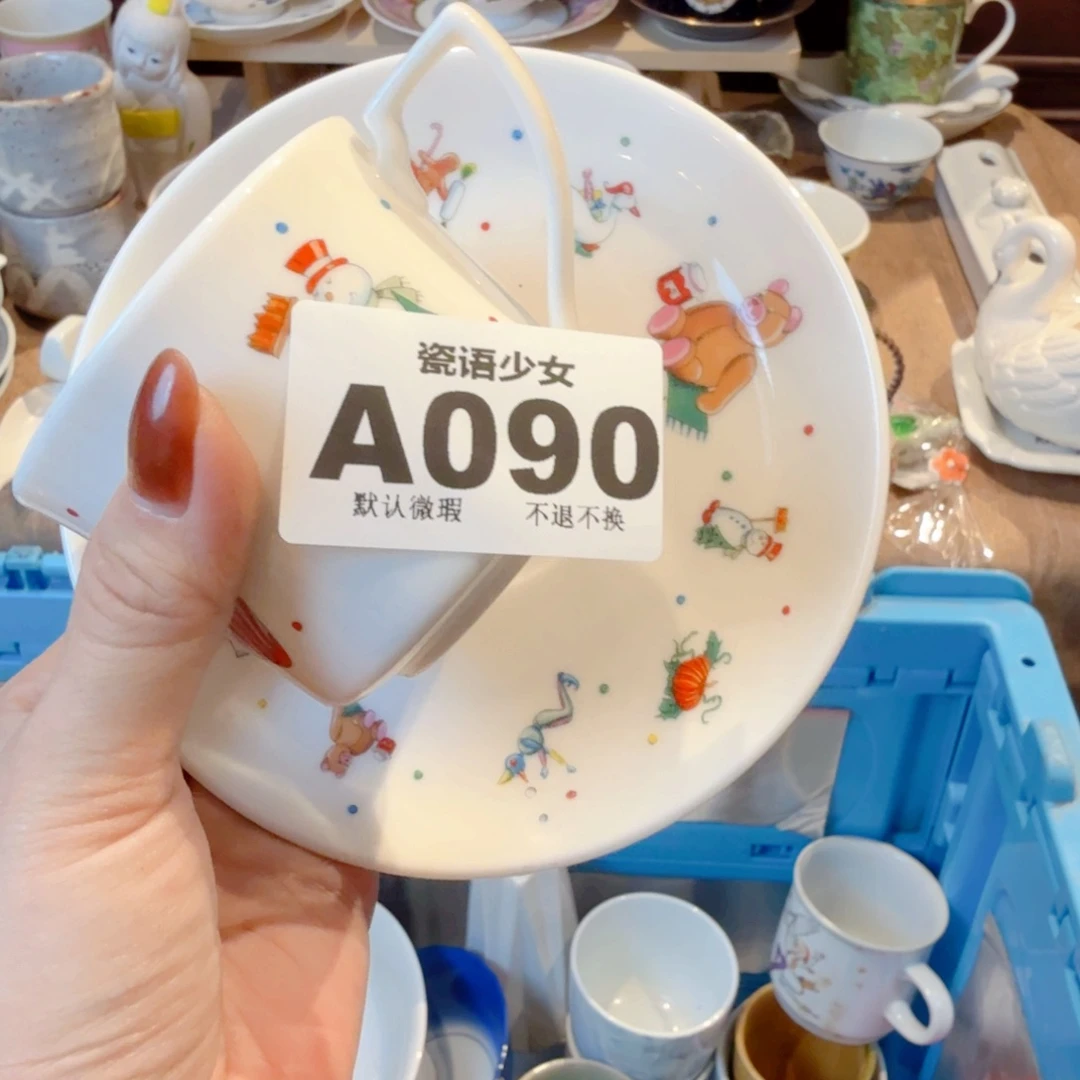 和***碍哈哈哈哈哈哈哈哈哈
