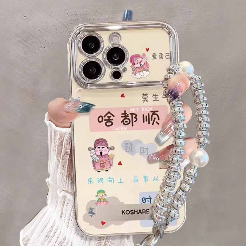 适用苹果17promax手机壳新款iPhone16pro创意15文字14国风啥都顺