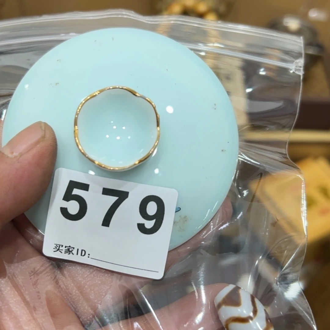 【闪购商品】喝*瓷器瓷器瓷器瓷器579