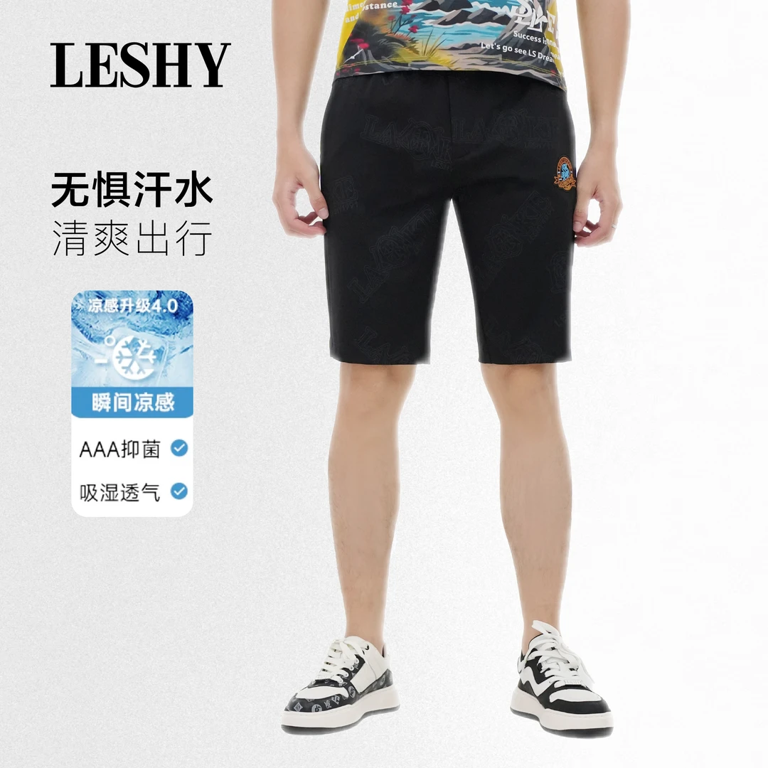 【高弹力】乐士男装春夏潮流百搭针织休闲短裤66251S6003