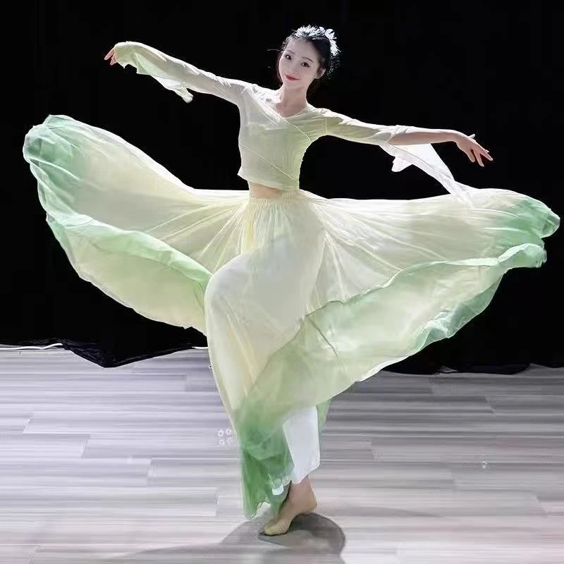 720渐变古典舞服装广场舞仙气飘飘纱衣女士渐变色大裙摆仙女艺考
