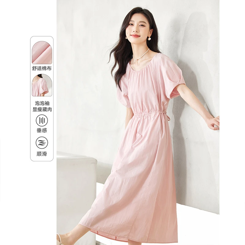 *法式温柔泡泡袖连衣裙女2025年夏季收腰显瘦气质长裙子M8055