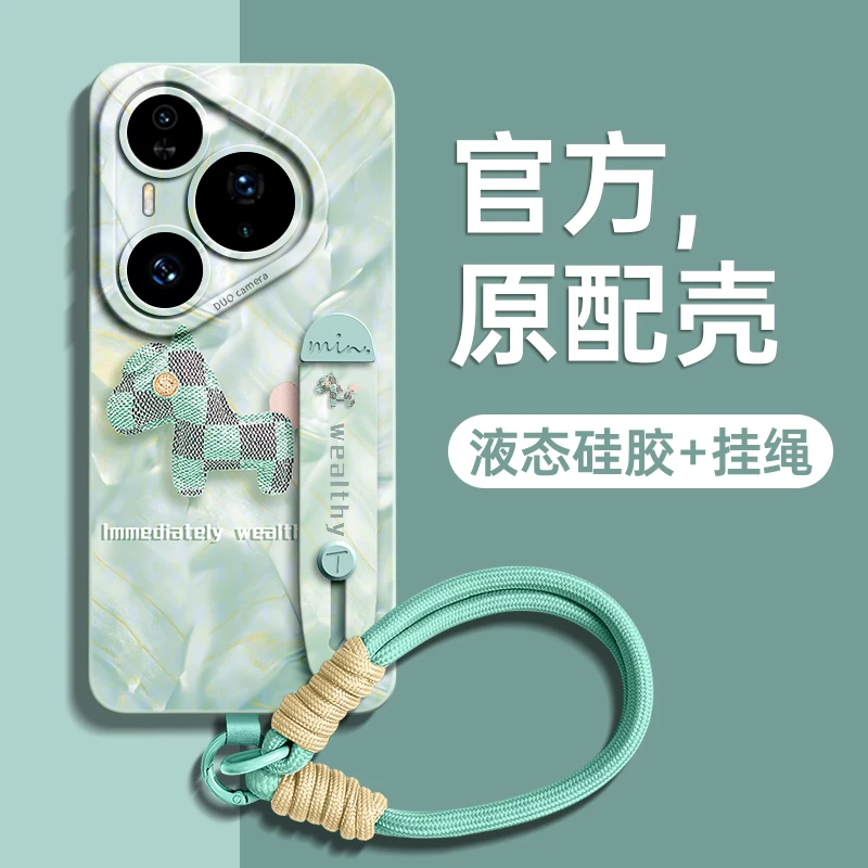 适用华为pura80pro防摔手机壳Pura80ultra保护套最新2025网红爆款