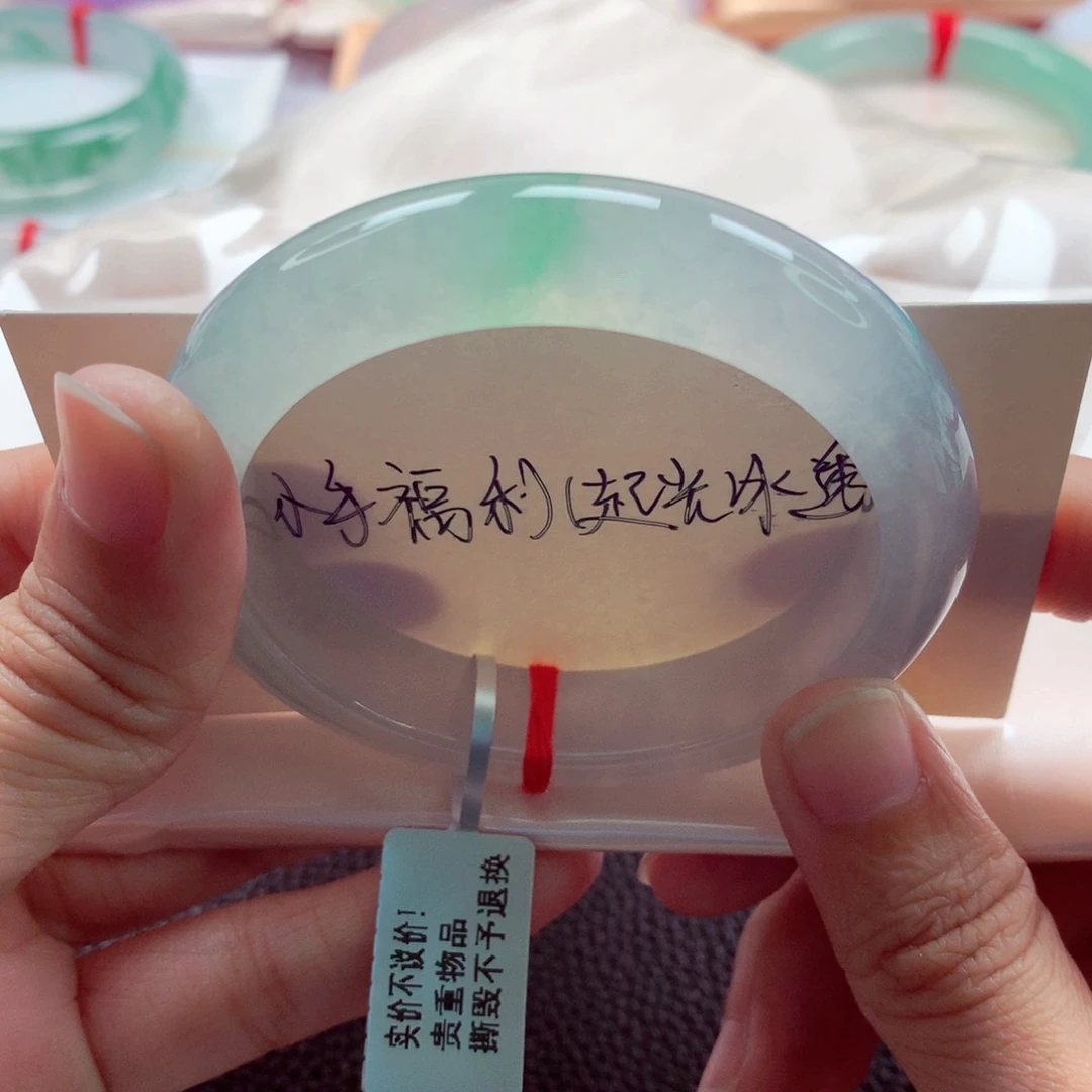 未镶嵌手镯翡翠53.8起光冰透飘金丝绿完美超值价A