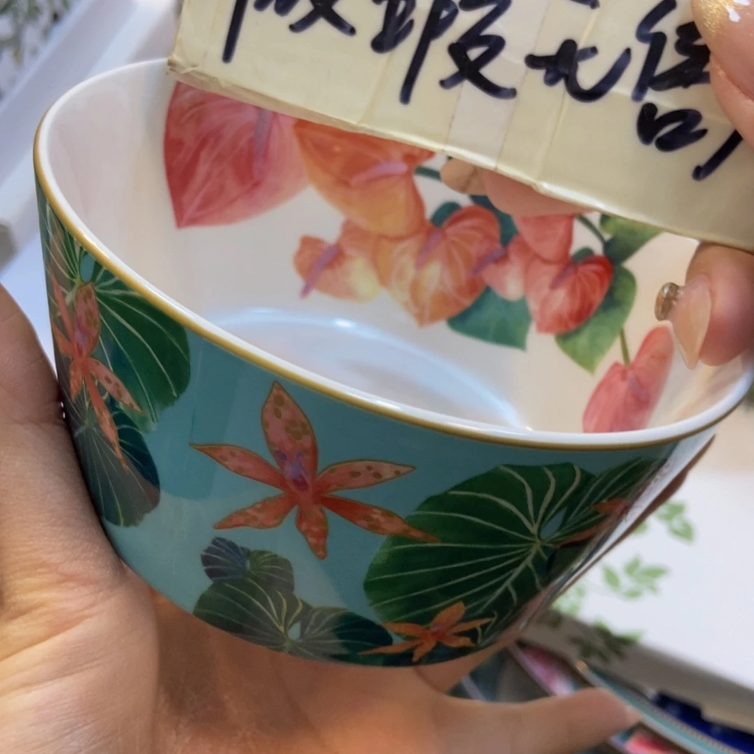 瓷两单包邮…………………………