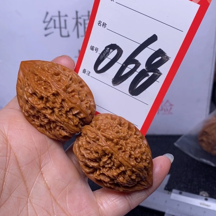 文玩核桃把件068，34蒜头